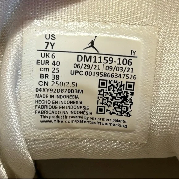 Nike Air Jordan 6-17-23GS ( Youth ) - Picture 7 of 10